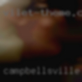 Campbellsville, Kentucky adult