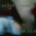 Submissive clubs